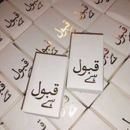 Qabool Hai Box With Gold Foil Printing