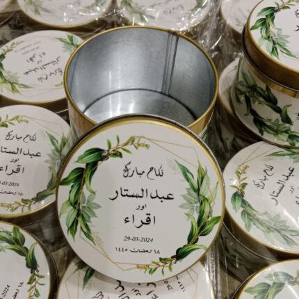 Tin Bid Boxes With Green Flowers Sticker