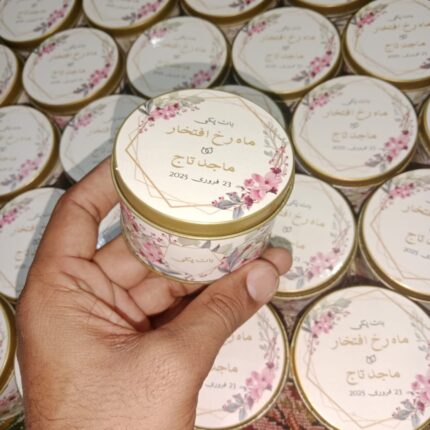 Tin Bid Boxes With Sticker