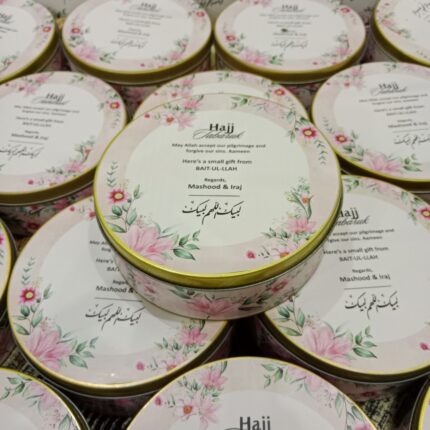 Hujj And Umrah Tabaruk Tin Boxes