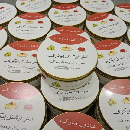 Brand Name Half Kg Sweet Boxes