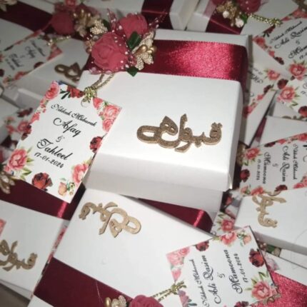 Wood Qabool Hai Bid Boxes