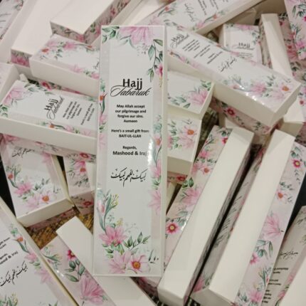 Hajj Gift Long Boxes Unique Style