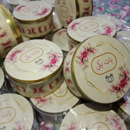 Baat Pakki 250 Gram Sweet Tin Box