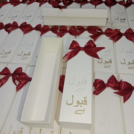 Long Sweet Box With Tai