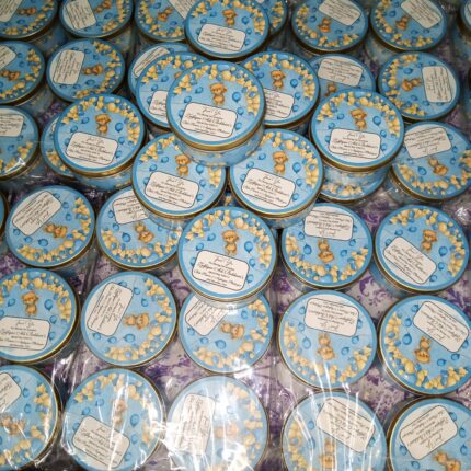 250 Gram Baby Boy Boxes