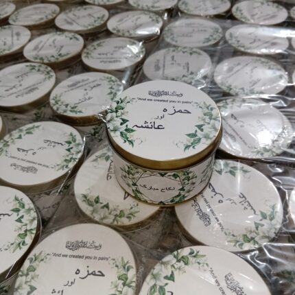 Tin Boxes With Green Flowers